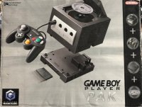 Gameboy Player Start-Up Disc Gamecube US box art